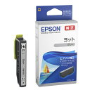 【クロネコゆうパケット配送】エプソン(EPSON) 純正インクカートリッジ YTH-GY グレー(目印:ヨット) 高品質, 鮮やか, 写真印刷, 文書印刷, ...