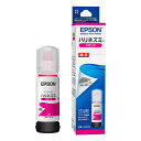 エプソン(EPSON) 純正インクボトル HAR-M マゼンタ (目印:ハリネズミ) 高品質, 鮮やか, 写真印刷, 文書印刷, ポイントアップ, セール, ...