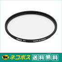 【ネコポス便配送 送料無料】 ニコン(Nikon) ニュートラルカラーNC 58mm