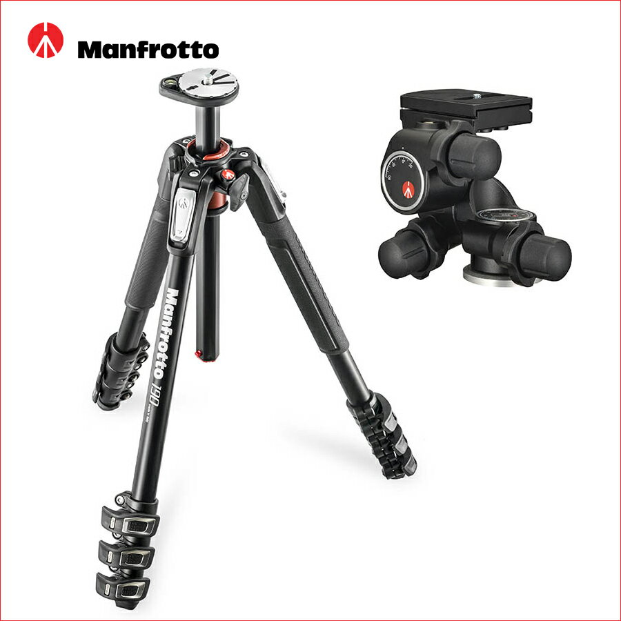 マンフロット（Manfrotto）190プロアルミニウム4段三脚+410ギア付き雲台キット JP-MK190A4-410