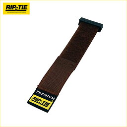 【ネコポス便配送商品】リップタイ(RIP-TIE) リップロック ケーブルラップ ブラウン 3本パック 25.4mm × 165.1mm RLH-065-003-BN