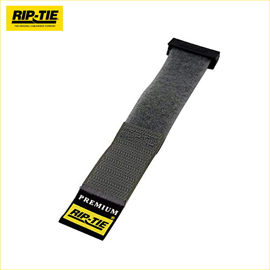 【ネコポス便配送商品】リップタイ(RIP-TIE) リップロック ケーブルラップ グレー 3本パック 25.4mm × 241.3mm RLH-095-003-GY