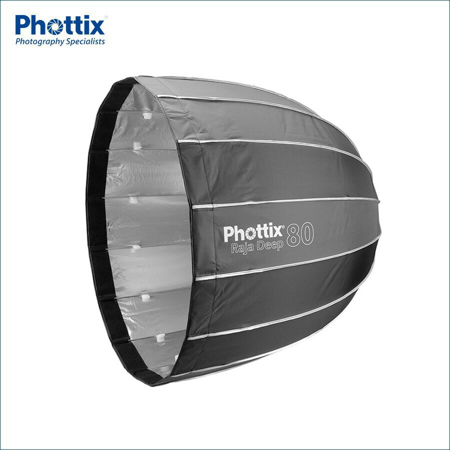 Phottix(եƥå) Raja Deep Quick-Folding Softbox 80cm (32