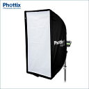 Phottix(tHeBbNX) Raja Quick-Folding Softbox 60~90cm (24