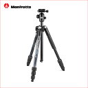 マンフロット Manfrotto Element MII アルミニウム4段三脚キットBL MKELMII4BK-BH ブラック