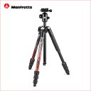 マンフロット Manfrotto Element MII アルミニウム4段三脚キットRD MKELMII4RD-BH レッド