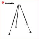 マンフロット Manfrotto 635 FAST シングルビデオ三脚 カーボン三脚 MVTSNGFC