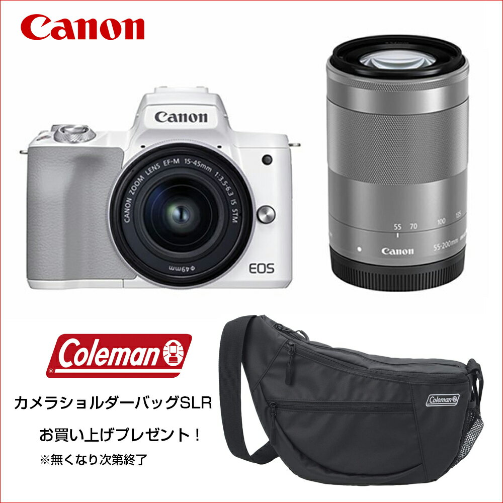 60 Off コールマンカメラバック付き キヤノン Canon ミラーレス一眼 Eos Kiss M2 ダブルズームキット ホワイト 限定価格セール Adelardabike Com Br 60 Off コールマンカメラバック付き キヤノン Canon ミラーレス一眼 Eos Kiss M2 ダブルズームキット ホワイト 限定価格セール Adelardabike Com Br