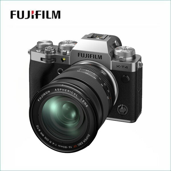 360個で送料込 フジフイルム Fujifilm ミラーレス一眼 X T4レンズキット Xf16 80mmf4 R Ois シルバー ランドセル即納 カメラ ビデオカメラ 光学機器tv オーディオ カメラ Dream Coast Ru 360個で送料込 フジフイルム Fujifilm ミラーレス一眼 X T4レンズキット Xf16 80mmf4 R Ois シルバー ランドセル即納 カメラ ビデオカメラ 光学機器tv オーディオ カメラ Dream Coast Ru