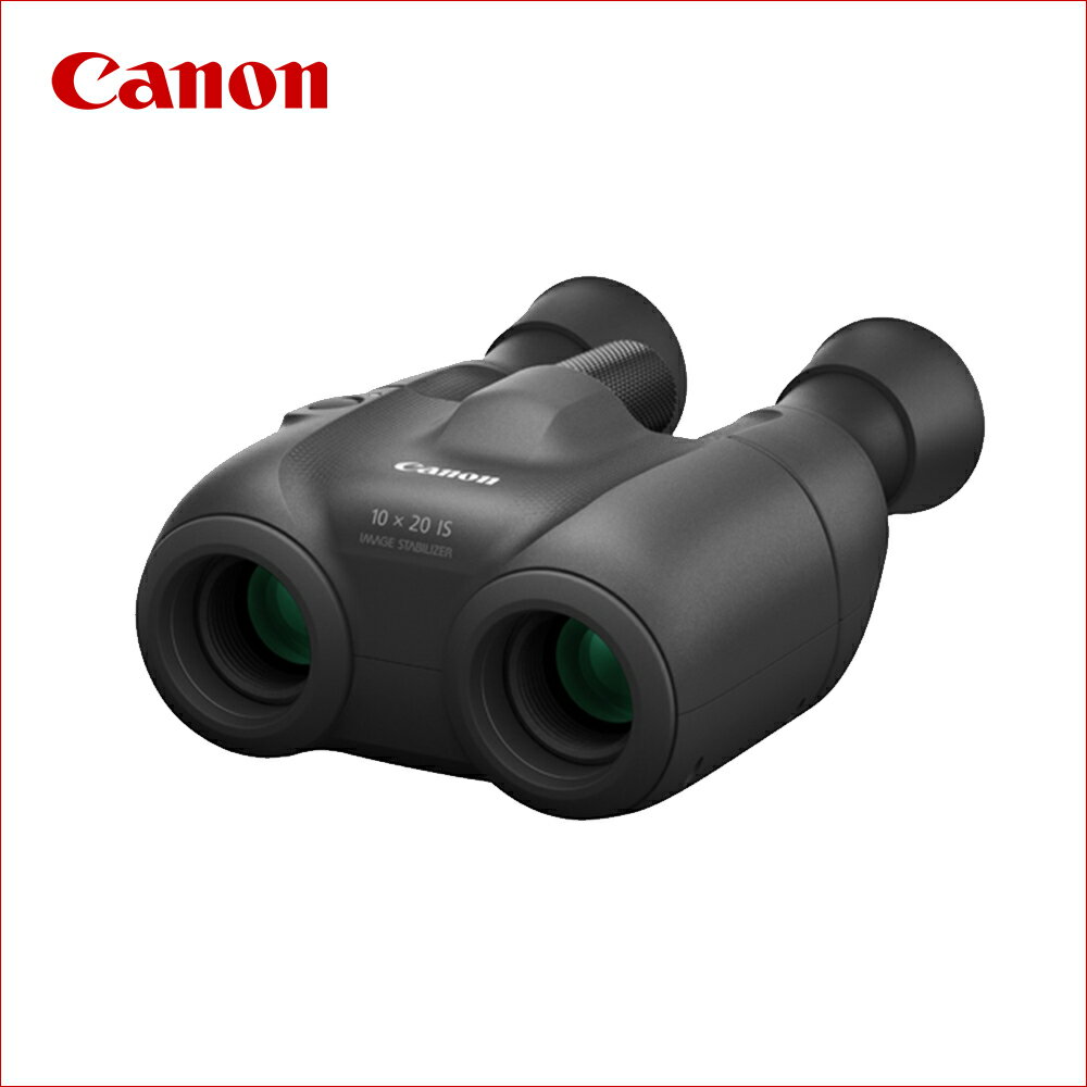 キヤノン(CANON) 防振(手振れ補正付き) 10倍双眼鏡 BINOCULARS 10x20 IS