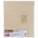 ハクバ 普通台紙(6切) No.718 6切(六切/六つ切り) ヨコ1面 (角×1枚) M718-6Y-1(2)