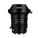 LAOWA(ラオワ) LAOWA 20mm F4 Zero-D シフトレンズ キヤノンEFマウント用(2)