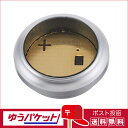 【ゆうパケット配送 送料無料】KANTO 水銀電池アダプター MR-9(H-D)アダプター