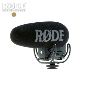 RODE(ロード) VideoMic Pro+ コンデンサーマイク通販
