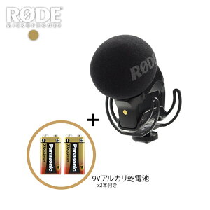 サエダオンラインショップ セール