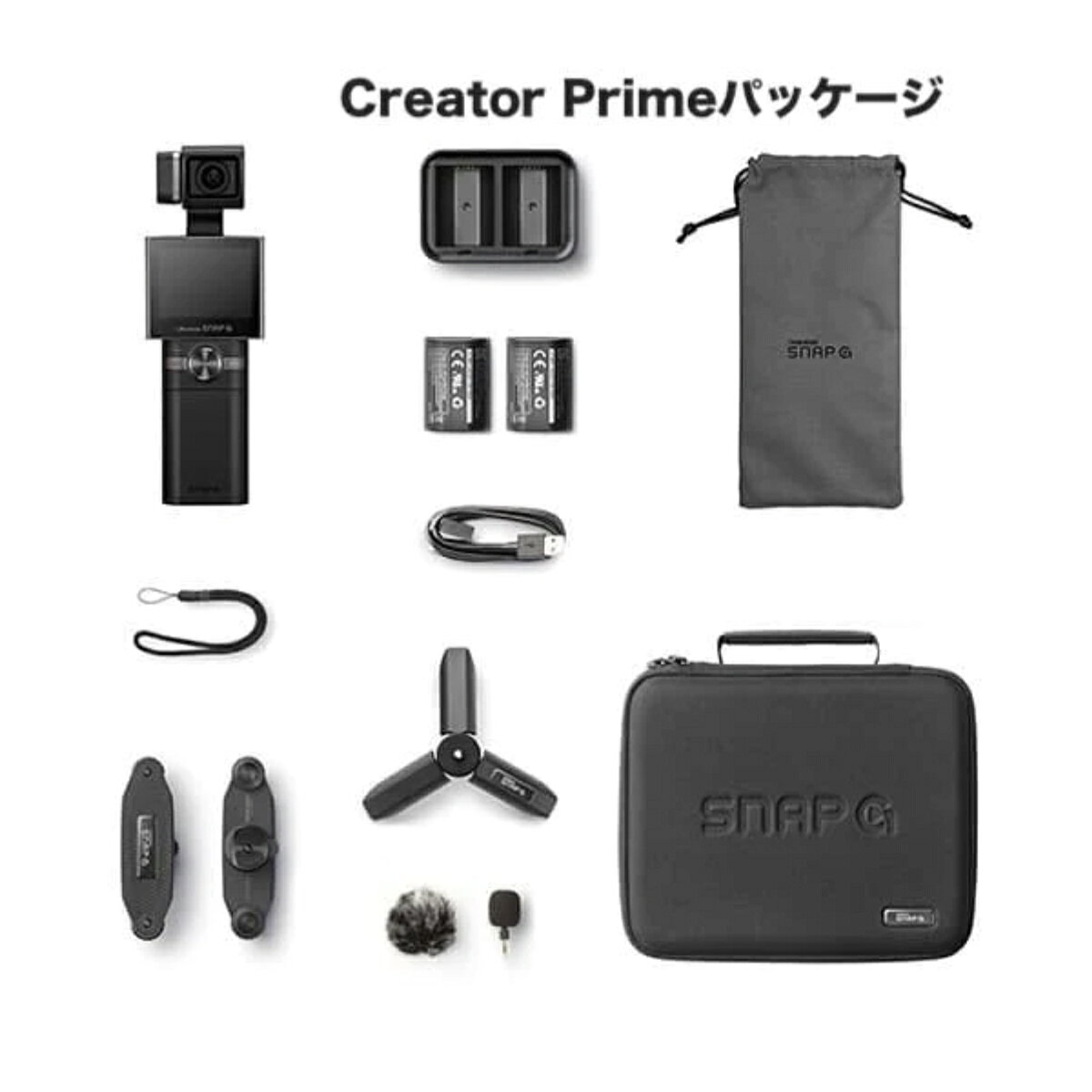THINKWARE（シンクウェア）ジンバル内蔵小型ムービーカメラ SNAP-G クリエイタープ...