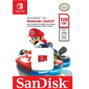【ネコポス便配送商品】【並行輸入品】サンディスク(SanDisk) Nintendo Switch対応 microSDXC 128GB SDSQXAO-128G-GN3ZN(2)