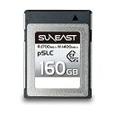 SUNEAST ULTIMATE PRO CFexpress SE-CFXB160S1700