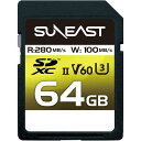 【ネコポス便配送送料無料】SUNEAST (サンイースト) SDXCカード 64GB UHS-II V60 最大280MB/s U3 4K UHD ULTIMATE PRO SE-SDU2064GC280