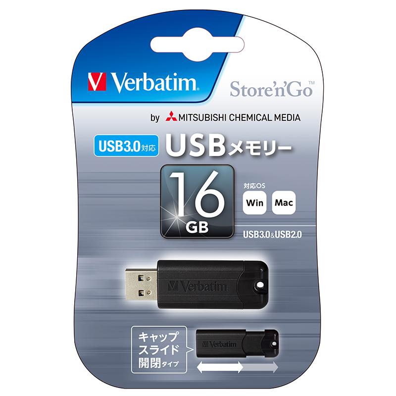 【ネコポス便配送】VERBATIM(バーベイタム) 16GB USB3.0対応メモリ USBSPS16GZV1