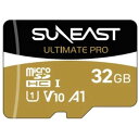 【クロネコゆうパケット配送】サンイースト(SUNEAST) ULTIMATE PRO GOLD microSDHC カード 32GB SE-MSDU1032C180(2)