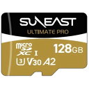 サンイースト(SUNEAST) ULTIMATE PRO GOLD microSDXC カード 128GB　SE-MSDU1128B185