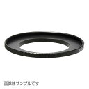 【ネコポス便配送対応】ケンコートキナー　ステップアップリング　52-77 (カメラ側のフィルター径：52mm 使用するフィルターのサイズ:77mm)