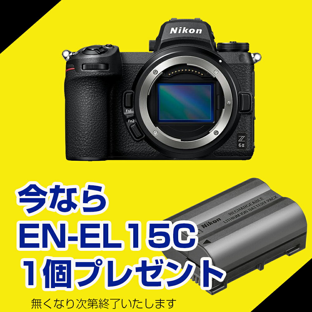 楽天市場】z7ボディの通販 楽天市場】z7ボディの通販