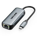 WAVLINK WL-NWU340G USB C - イーサネット アダプタ 5Gbps ギガビット イーサネット ネットワーク アダプタ(2)