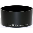 キヤノン レンズフード ET-67B
