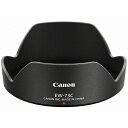キヤノン(Canon) レンズフード EW-73C