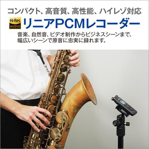 オーエムシステム (OM SYSTEM) リニアPCM対応 ICレコーダー ハイレゾ録音対応 16GB内蔵メモリー ブラック LS-P5 BLK