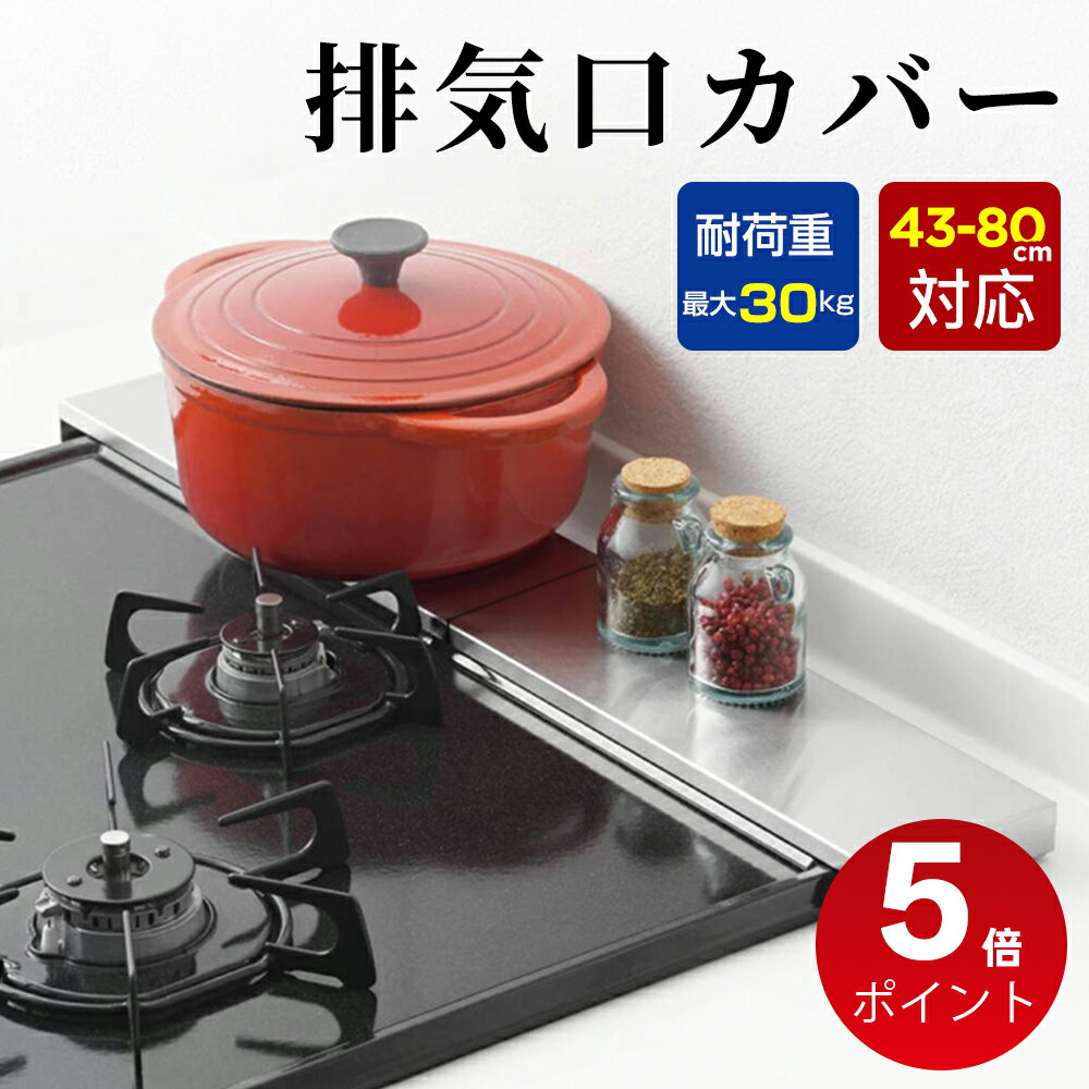 SAEI ŷԾŹ㤨֡ޥ饽?P5ܡӵС С ̼  ƥ쥹 43-80cm С ӵС å  С Ϥͥ ѽ  ñ å 45cm 60cm 75cm IH  бפβǤʤ2,980ߤˤʤޤ