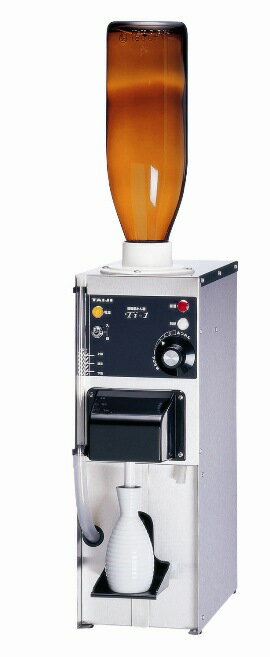 卓上型全自動酒燗器【Ti-1】