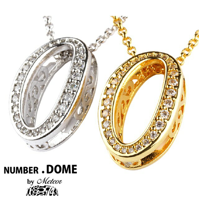 Meteor メテオラ NUMBER.DOME ナンバー ネックレス ペア 数字 アンクレット ブレスレット アクセ プレゼンクリスマス プレゼント レディース...