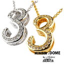 Meteor メテオラ NUMBER.DOME ナンバー ネックレス ペア 数字 アンクレット ブレスレット アクセ プレゼンクリスマス プレゼント レディース ゴールド シルバー メンズ ユニセックス ペンダント 0 1 2 3 4 5 6 7 8 9 おしゃれ ブランド バングル