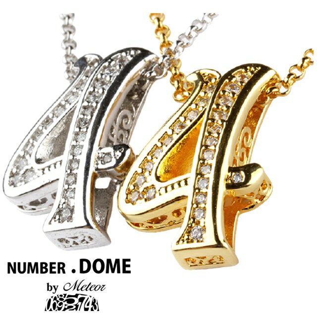 Meteor メテオラ NUMBER.DOME ナンバー ネックレス ペア 数字 アンクレット ブレスレット アクセ プレゼンクリスマス プレゼント レディース...