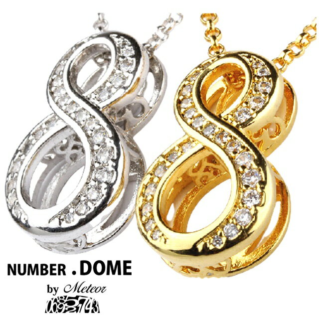 Meteor メテオラ NUMBER.DOME ナンバー ネックレス ペア 数字 アンクレット ブレスレット アクセ プレゼンクリスマス プレゼント レディース...