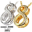 Meteor メテオラ NUMBER.DOME ナンバー ネックレス ペア 数字 アンクレット ブレスレット アクセ プレゼンクリスマス プレゼント レディース ゴールド シルバー メンズ ユニセックス ペンダント 0 1 2 3 4 5 6 7 8 9 おしゃれ バングル