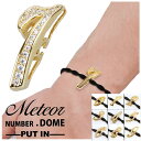 Meteor メテオラ NUMBER.DOME ナンバー ブレスレット 数字 アンクレット ペア カップル ネームブレスレット ペアブレスレット ブレス バング...