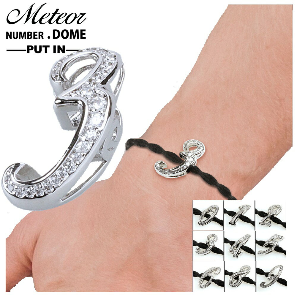 ナンバー ブレスレット 数字 アンクレット ペア カップル ブレスレット ペアブレスレット ペアブレス バングル アクセ 男性 プレゼント 女性 記念日 レディ...