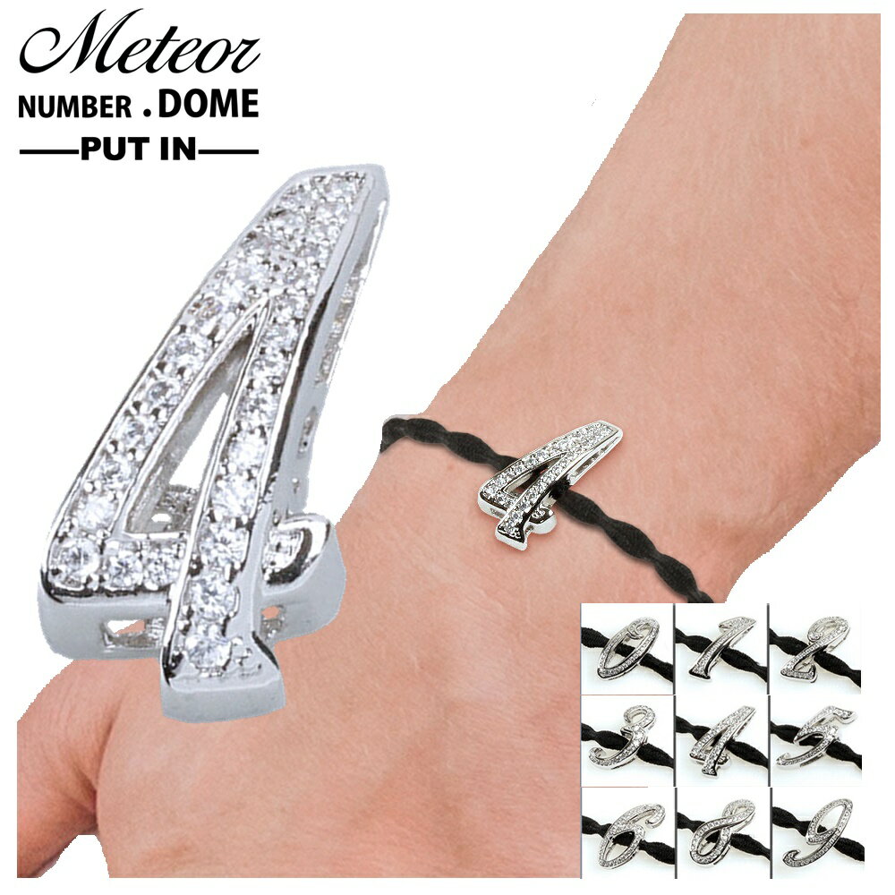 ナンバー ブレスレット 数字 アンクレット ペア カップル ブレスレット ペアブレスレット ペアブレス バングル アクセ 男性 プレゼント 女性 記念日 レディ...