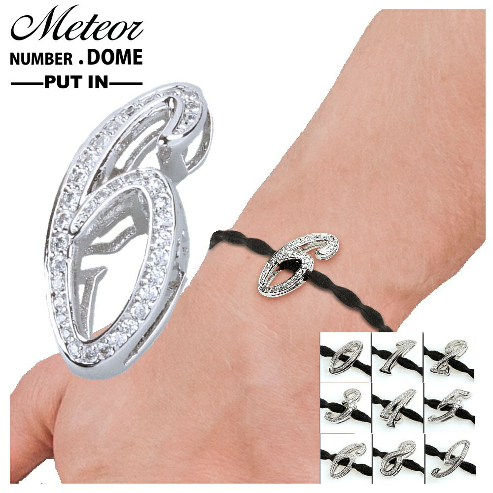 ナンバー ブレスレット 数字 アンクレット ペア カップル ブレスレット ペアブレスレット ペアブレス バングル アクセ 男性 プレゼント 女性 記念日 レディ...