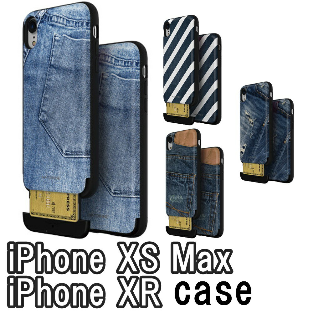 ᡼̵ iPhone XS Max  iPhone XR  ե󥱡 ޥۥɥ饹å 磻...