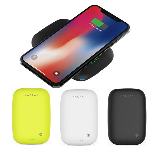 2台同時充電可能 ワイヤレス充電器 モバイルバッテリー HACRAY Cable-Free Mobile Battery(ハクライケーブルフリー)4000mAh 置くだけ充電 Qi対応 スマートフォン 充電器 ワイヤレス 充電 PSE認証済