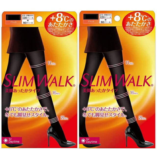 2足組 スリムウォーク 美脚 あったかタイツ 吸湿 発熱加工 美脚 着圧タイツ SLIMWALK 消臭 シェイプアップ むくみケア むくみ解消 ソックス 冷え性対策 足痩せ ダイエット しめつけすぎない