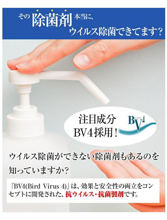 1セット 10点 厚労省・米国FDA認可食品添...の紹介画像3