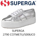 SUPERGA スペルガ 2018春夏新作 レディース スニ...