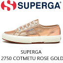 SUPERGA スペルガ 2018春夏新作 レディース スニ...