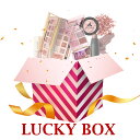 2023 福袋 LUCKY BOX ZEESEA 福袋 大人気 コスメ 韓国コスメ 福袋 ラッキーボックスコスメ福袋 お得 5点セット メイクアップ コスメセット メイクアップ セット 誕生日 新生活 母の日 クリスマス プレゼントの商品画像